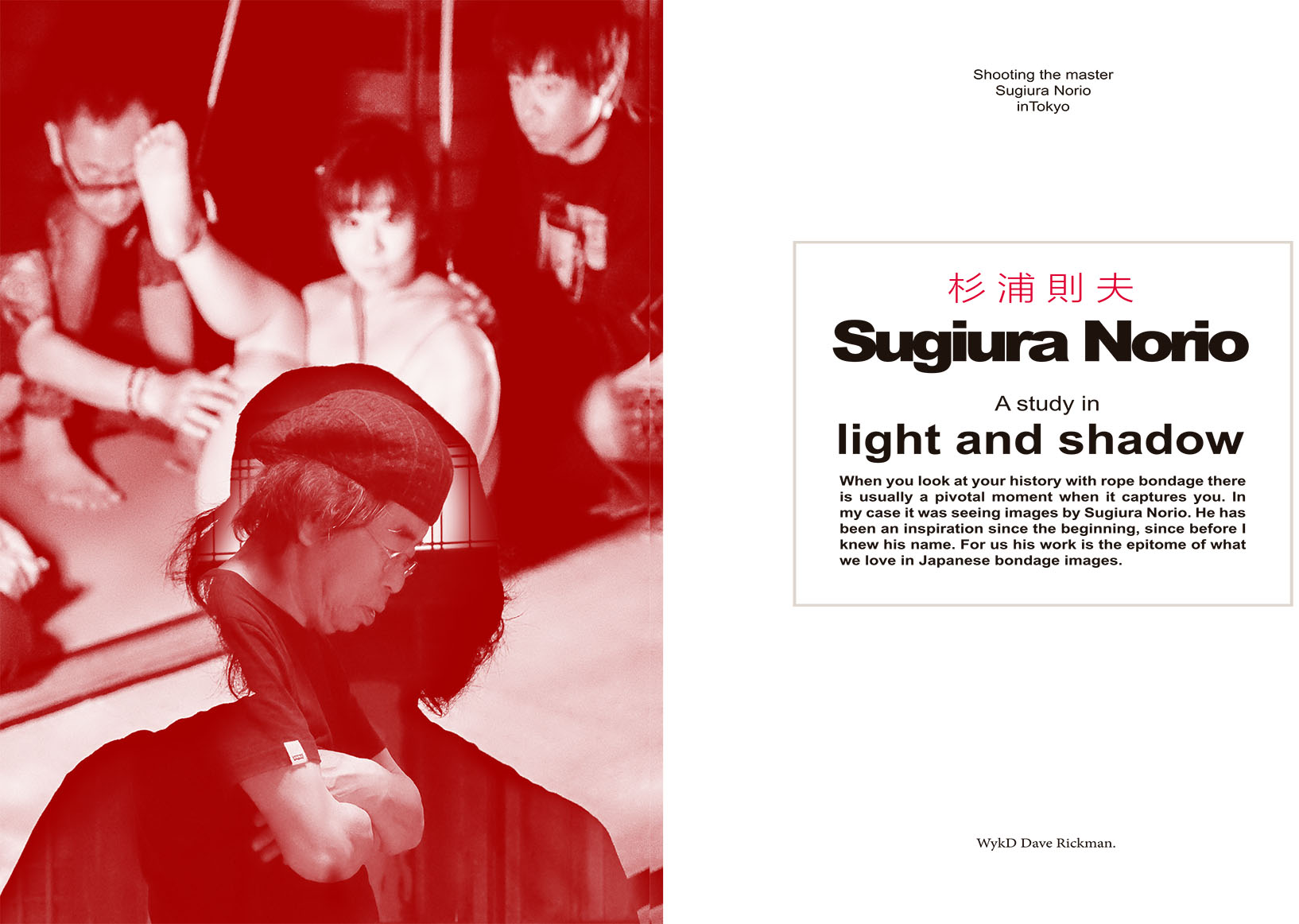 KSB Magazine #4 - Image 2