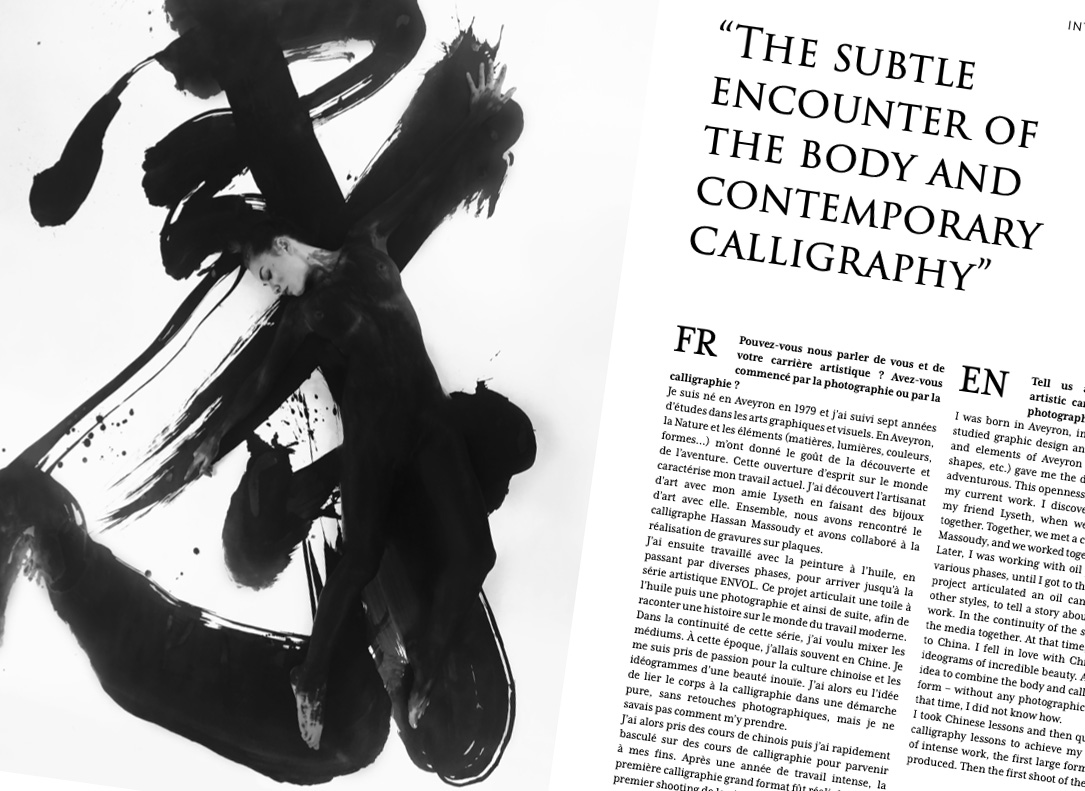 KSB Magazine #11 - Image 2