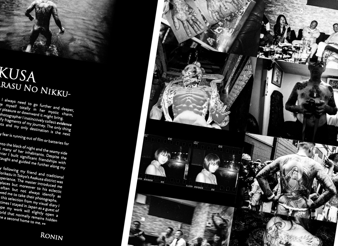 KSB Magazine #11 - Image 3